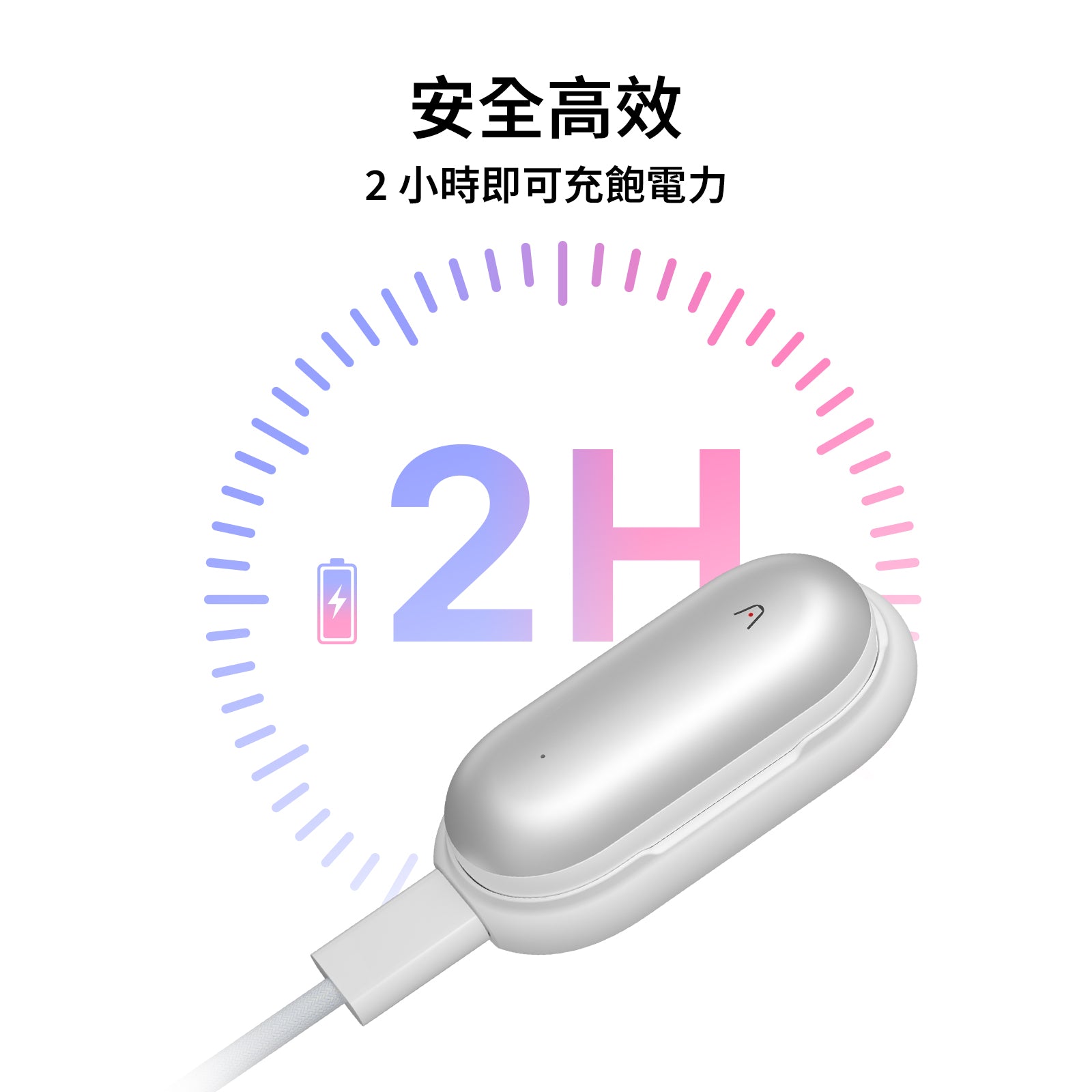 PLAUD NotePin 充電配件組 - PLAUD TW