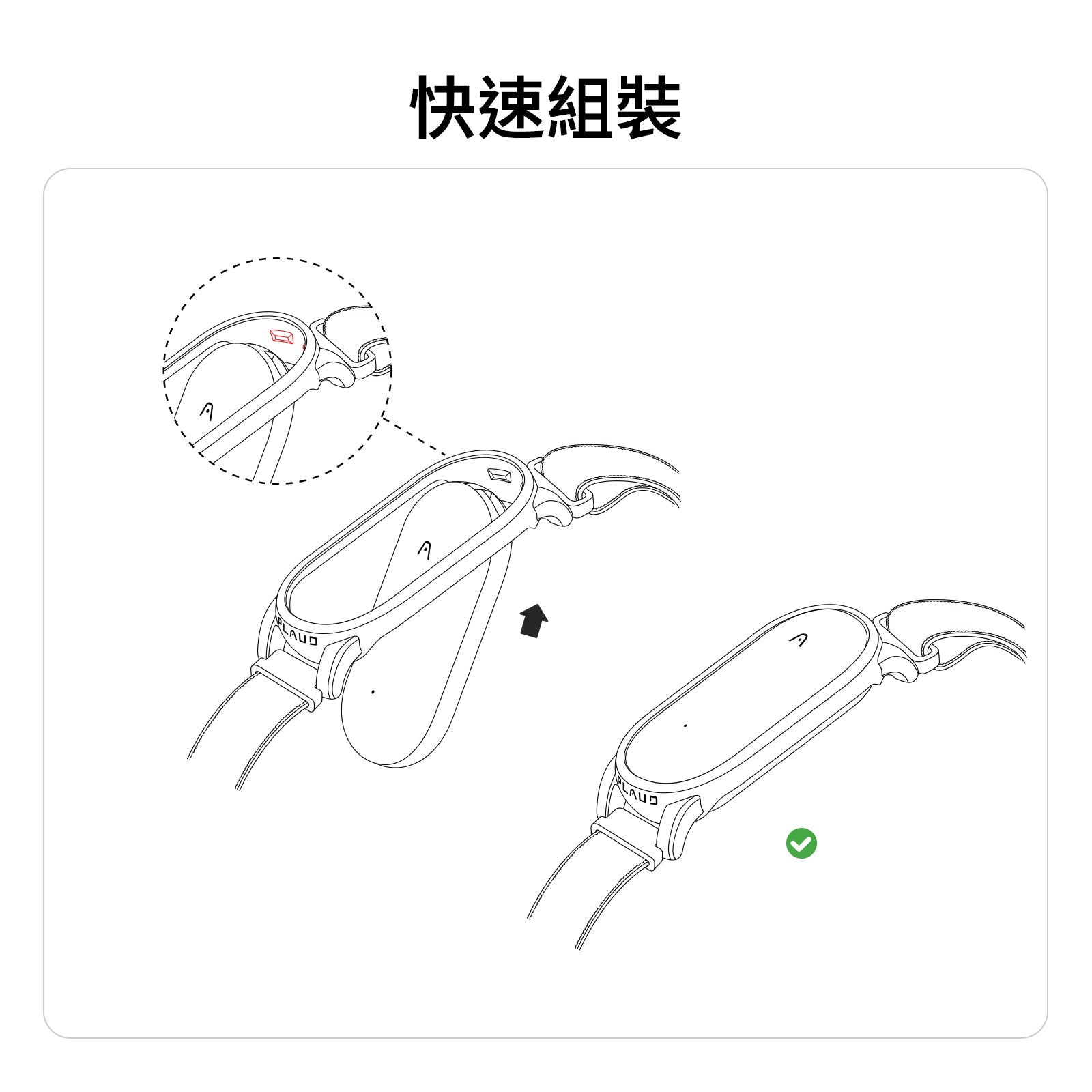 PLAUD NotePin 手環 - PLAUD TW
