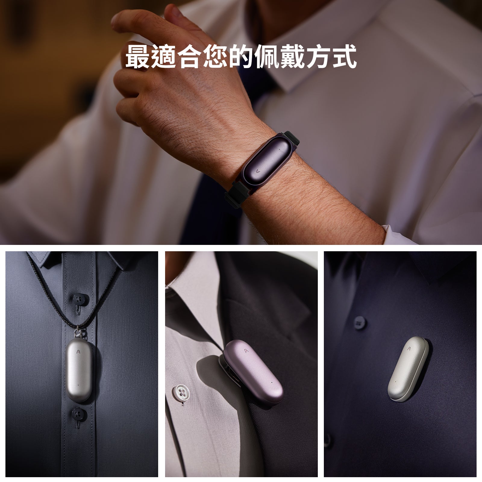 PLAUD NotePin 與 AI 年度無限方案 - PLAUD TW
