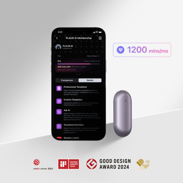 PLAUD NotePin 與 AI 年度專業版方案 - PLAUD TW

